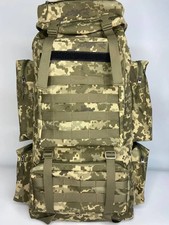 Zaino tattico 110 litri. Zaino