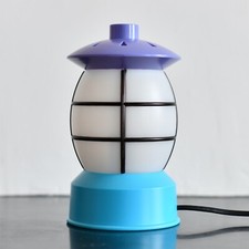 Lampe phare IKEA Mammut Morten