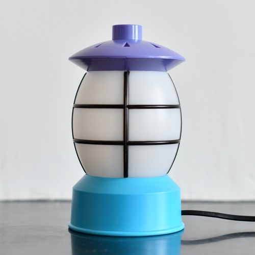 Lampe phare ikea - phare, mammut