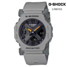 Orologio unisex CASIO G-SHOCK