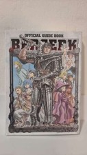 BERSERK - Official Guide Book - Prima Edizione - di: Kentaro Miura - Panini C...