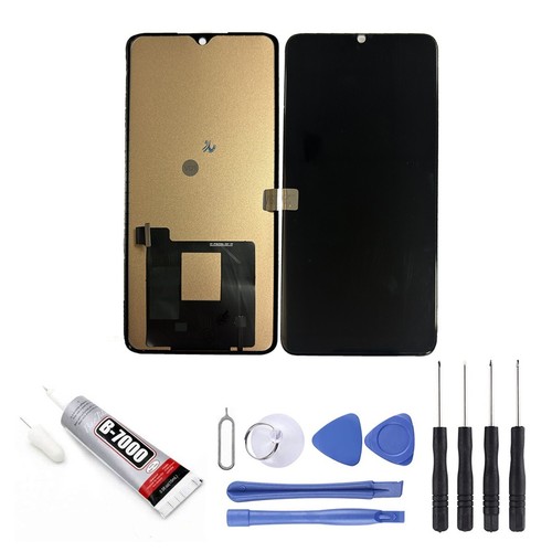 Vitre lcd pour xiaomi mi - vitre, +