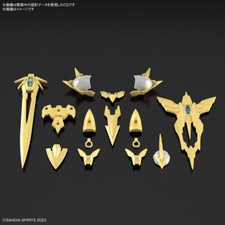 GUNDAM 30MF - Class Up Armor
