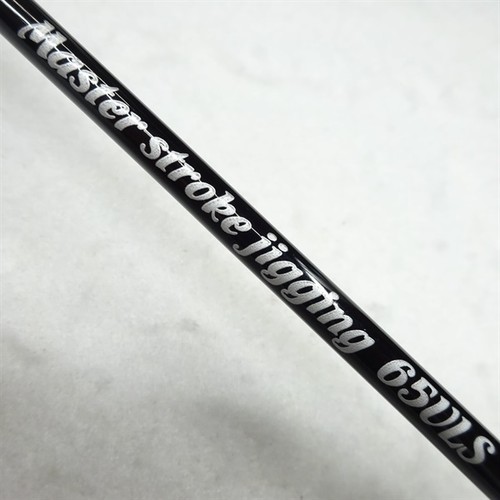 Melone officina master stroke - melone,