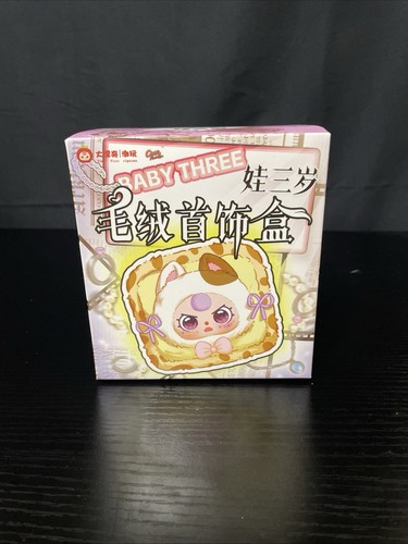 Scatola portagioie baby three - scatola,
