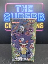2025 Pokemon TCG S-Chinese IN