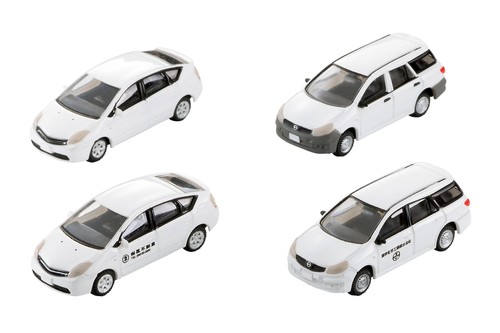 The car collection - the,