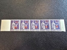 Timbre France 478** beau