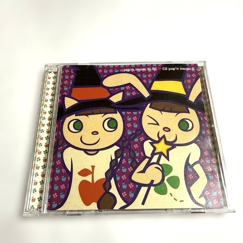 Pop music n - pop'n, cs