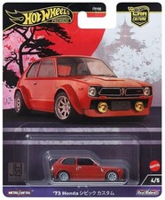 Honda Civic Custom Japan