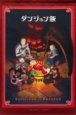 [Pergamena da parete