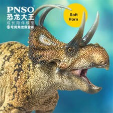 Modellino PNSO