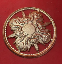 Aureola traforata Legno 10 Cm