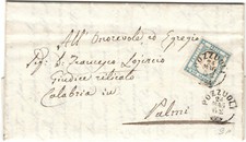 ANTICHI STATI ITALIANI - PROVINCIE NAPOLETANE (1861), #20.