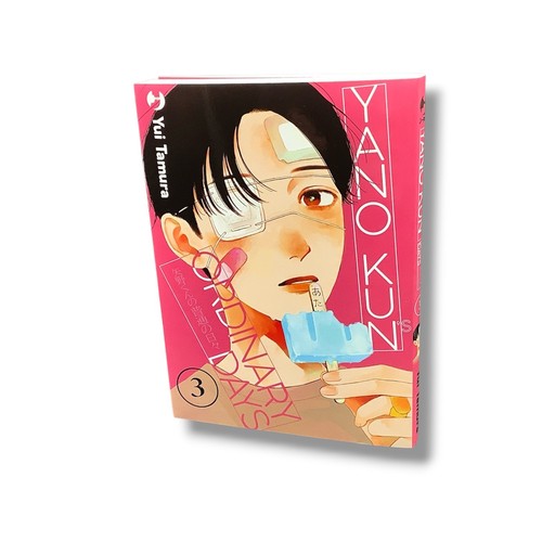Yano kun ordinary days - n., 3