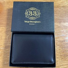 Portafoglio Disney Club 33