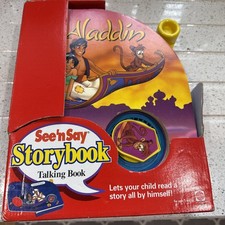 Vintage 1994 Disney ALADDIN