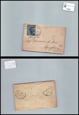 Storia postale Regno UI da a Aprigliano CS sassone 51