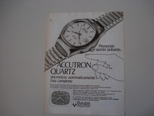 advertising Pubblicità 1977