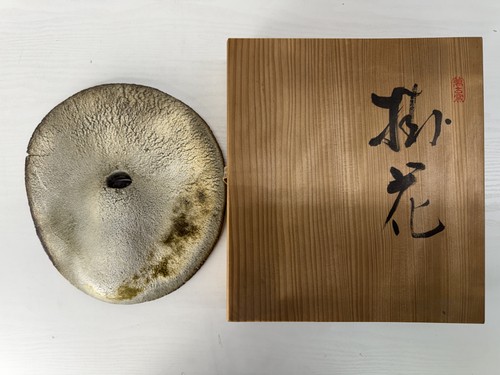 Y10532 vaso fiori seto ware - y10532, seto-ware