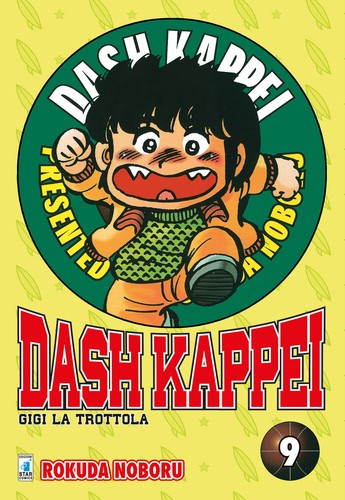 Dash kappei gigi trottola - gigi,