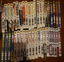Berserk vol.1~42 set Kentaro