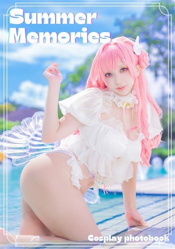 Libro fotografico cosplay