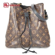 Borsa a tracolla Louis Vuitton