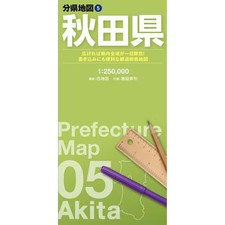 Akita Prefecture Map Series
