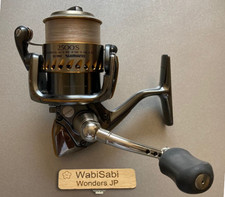 Mulinello da spinning SHIMANO