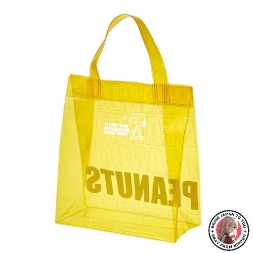 Nuova borsa vinile - nuova, skater