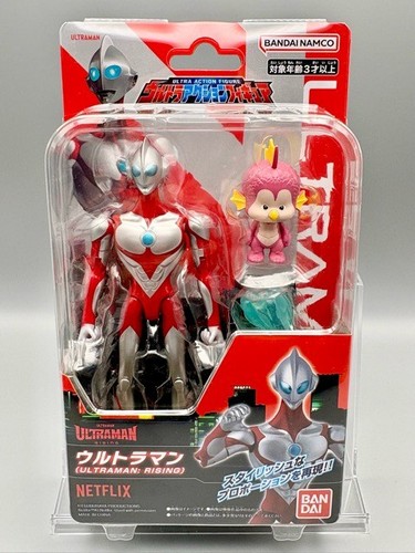 Bandai ultraman rising ultra - bandai,