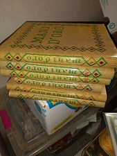 ENCICLOPEDIA MANI D'ORO 6