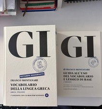 Vocabolario greco - greco, gi
