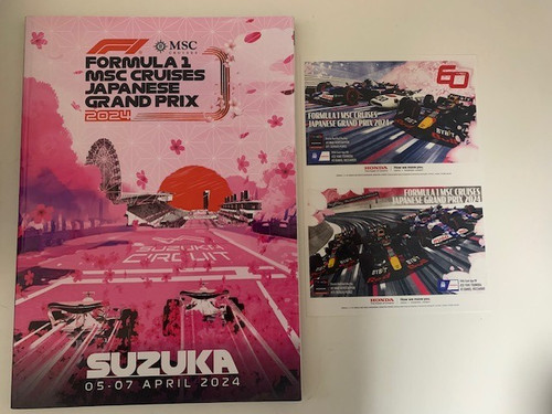 Formula 2024 programma - 2024,