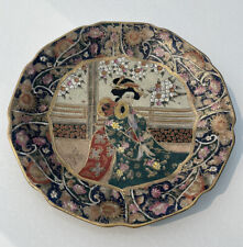 Antico piatto cinese in