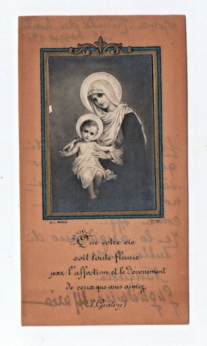 Maria vergine pergamena - ss.,