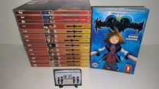 KINGDOM HEARTS I E II SILVER