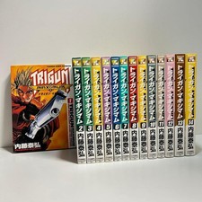 TRIGUN MAXIM Manga Vol.1-14