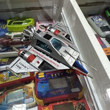 Popy San Ku Kaï Comet Fire Jetiscope PB-58