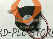 Nuovo 1PZ HB-5015H12 12V 0,18A