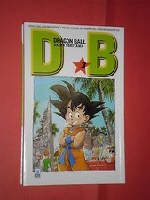DRAGON BALL- EVERGREEN