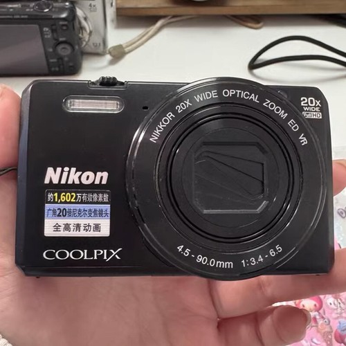 Nikon coolpix s7000 mp - nikon,