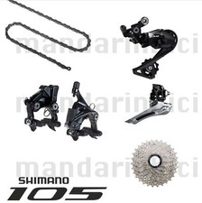 OEM NUOVO Shimano 105 R7000