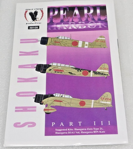 Eagle strike 48109 pearl - eagle,