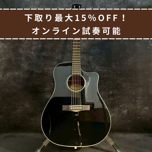 Fender 60ce ds v2 - fender, cd-60ce