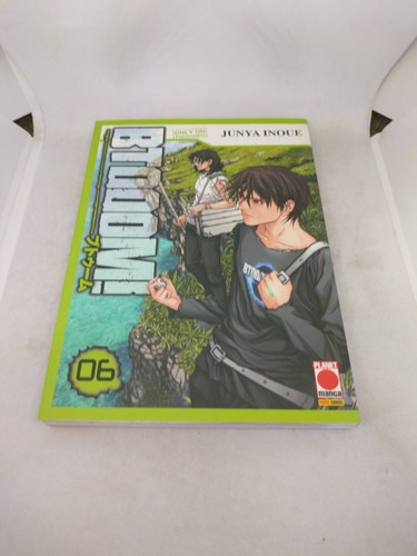 Manga btooom planet - planet,