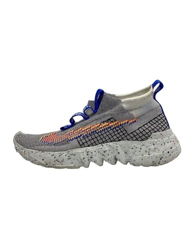 Nike space hippie gry - space, 02/gry