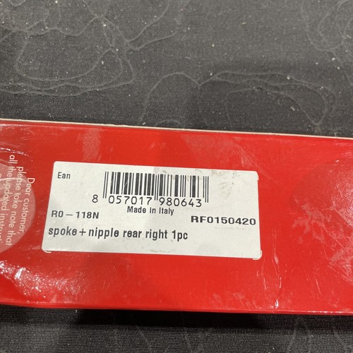 Fulcrum 118n raggio - fulcrum, r0-118n