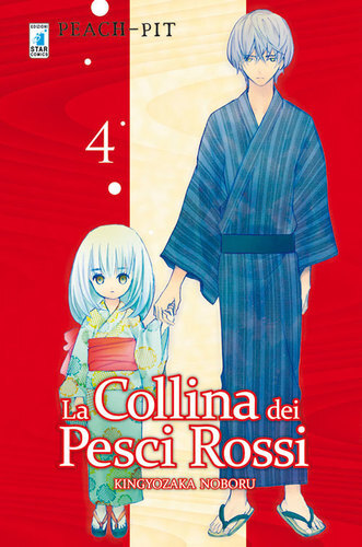 Collina dei pesci rossi 4 - collina,